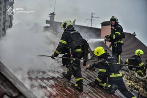 атака