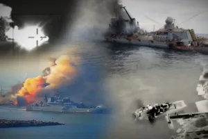 Черноморский флот РФ