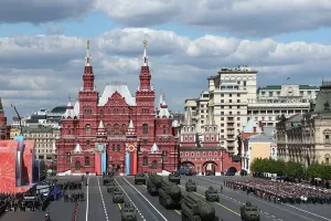 парад, Москва