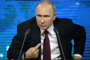 Путин