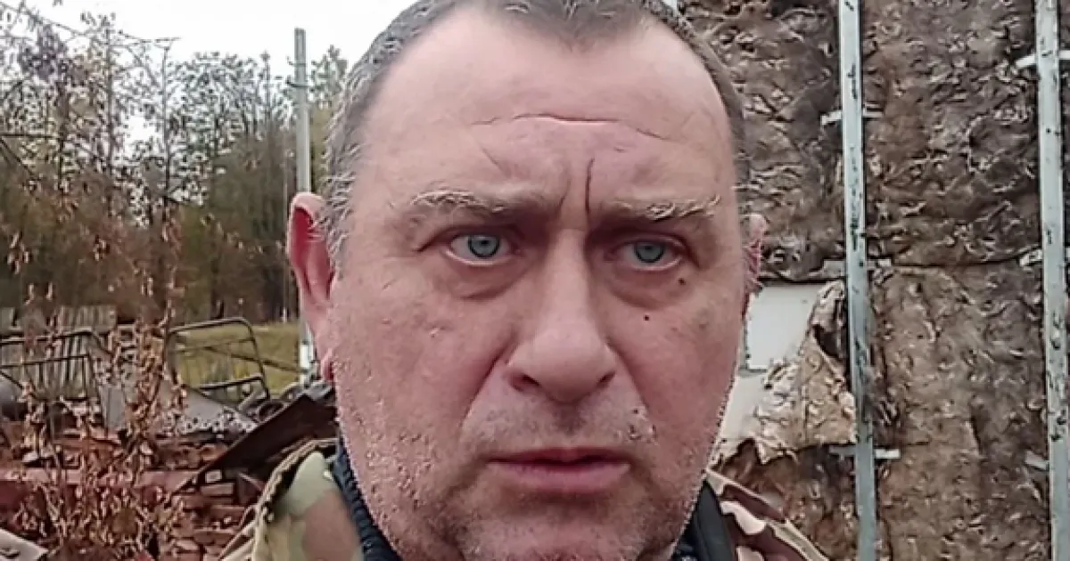 Z-военкор