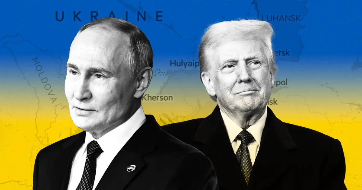 Трамп та Путін / Трамп и Путин