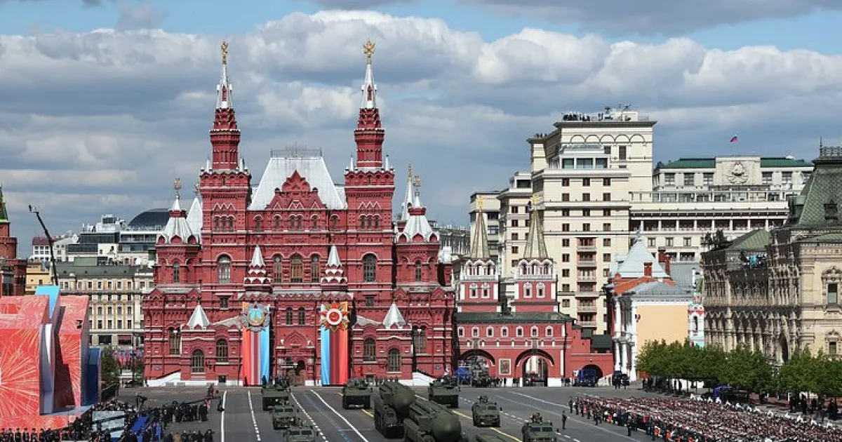 парад, Москва
