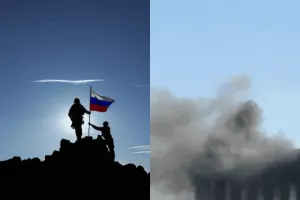 Атака