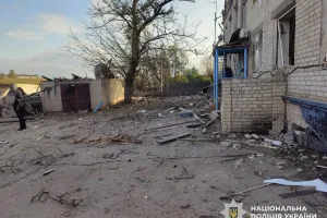 атака