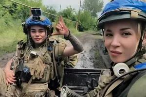 мобилизация женщин