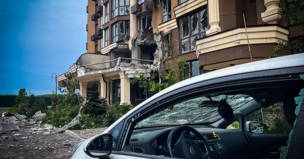 Атака
