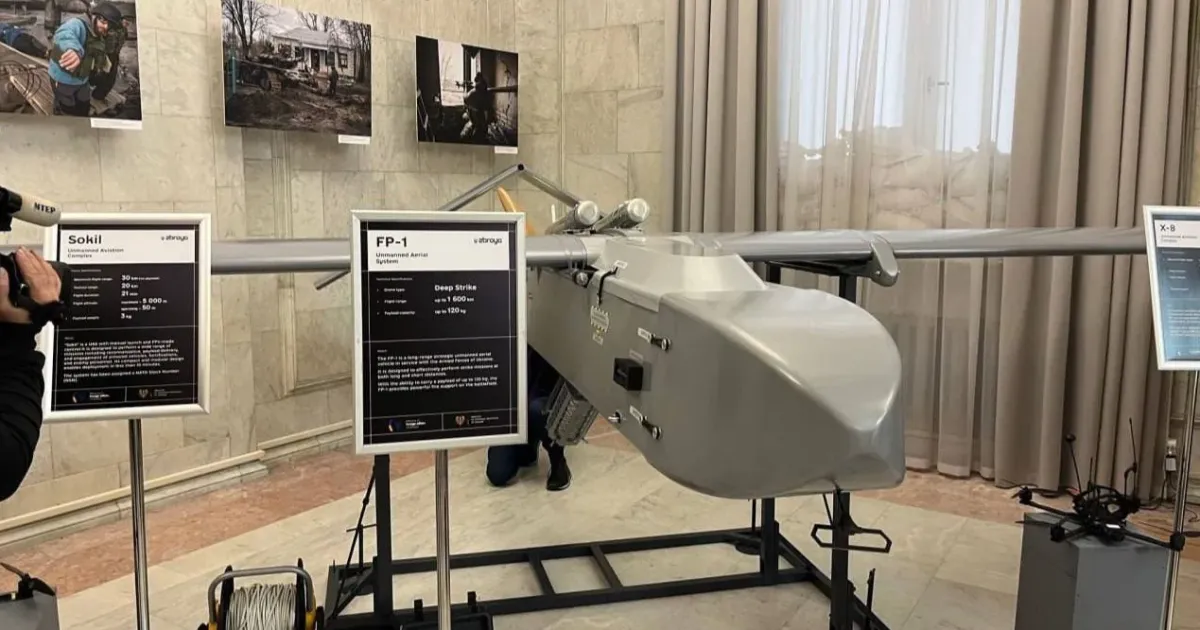 беспилотник FP-1