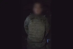 Полон - Плен