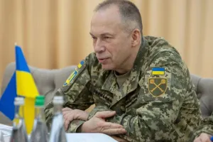 Сирський - Сырский