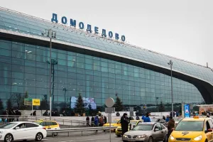 аэропорт РФ