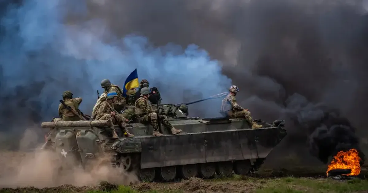 ЗСУ - ВСУ