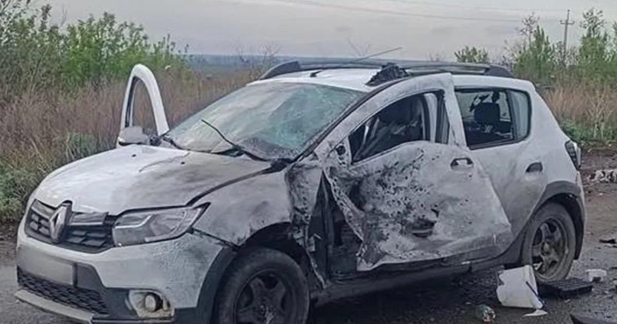 Атака на авто