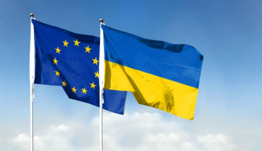 День Європи - День Европы