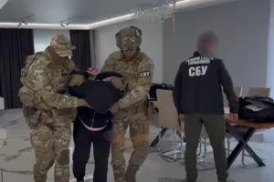 СБУ