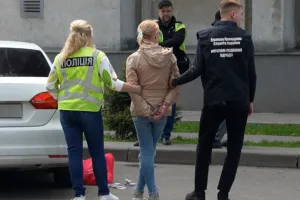 затримання
