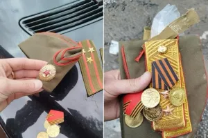 Закарпатье