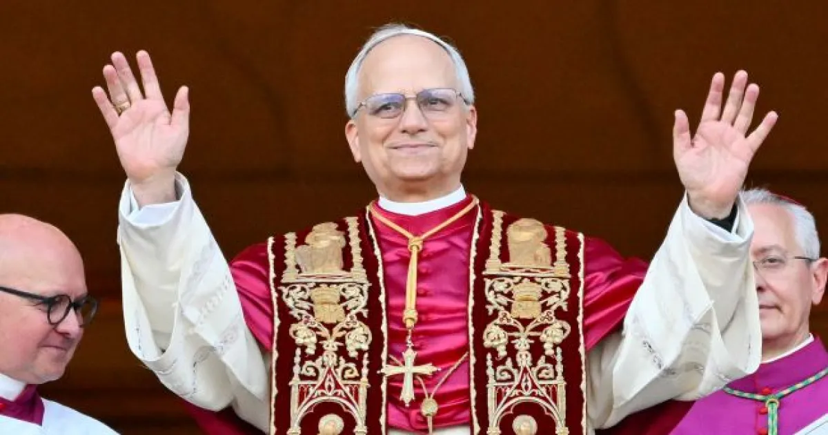 Папа Римский Лев XIV
