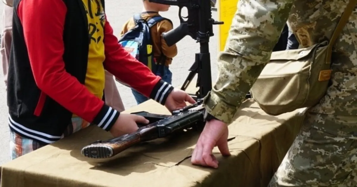 військова підготовка