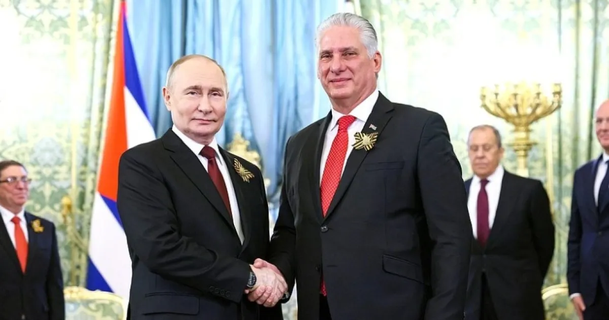президент Кубы