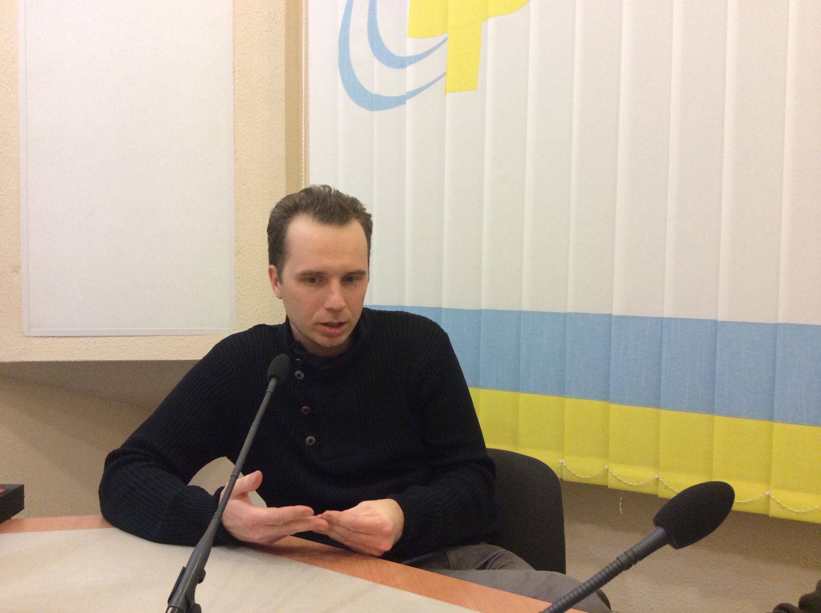 Олег Гетман