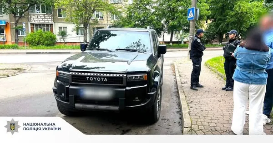 ДТП