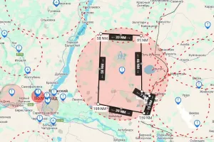 загроза