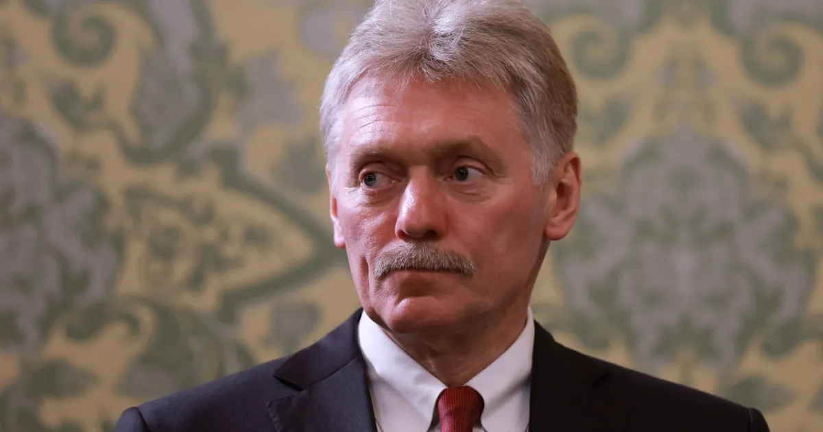 Пєсков - Песков