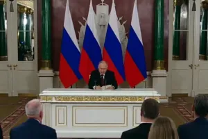 Путин