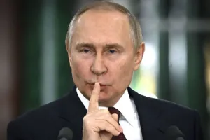 Путин
