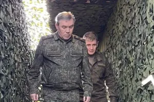 Герасимов