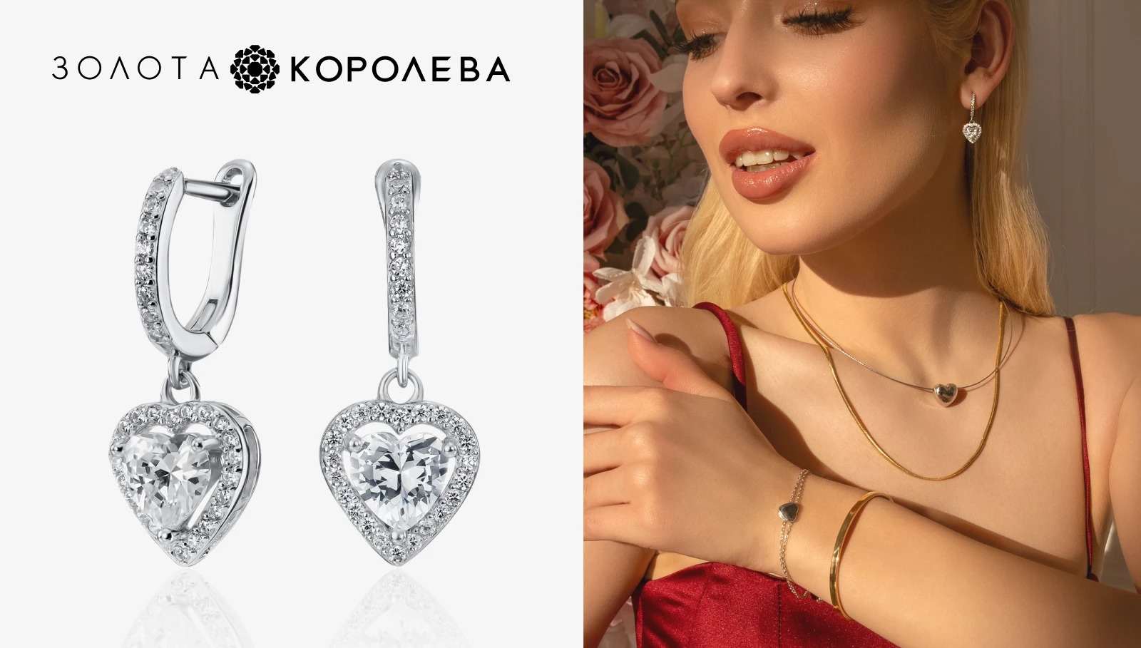 серебряные серьги