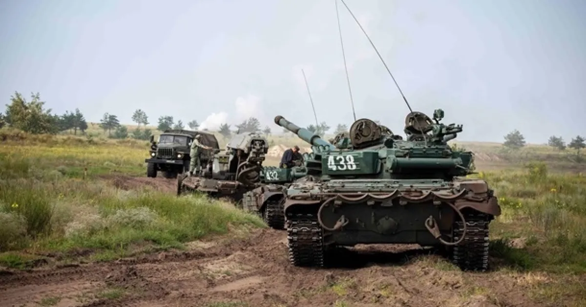 Війна - Война