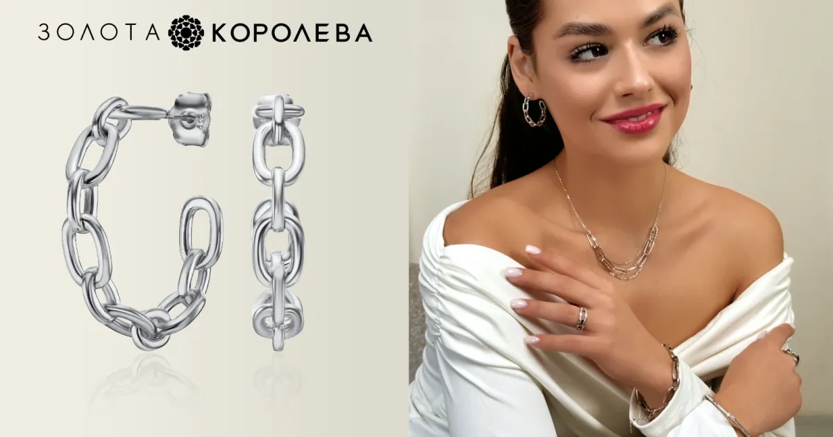 Серебряные серьги / Срібні сережки