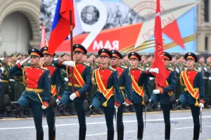 ФСБ рф