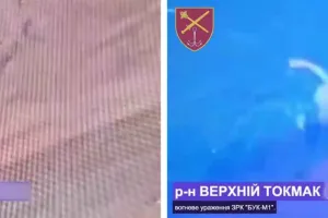 Втрати рф - Потери рф