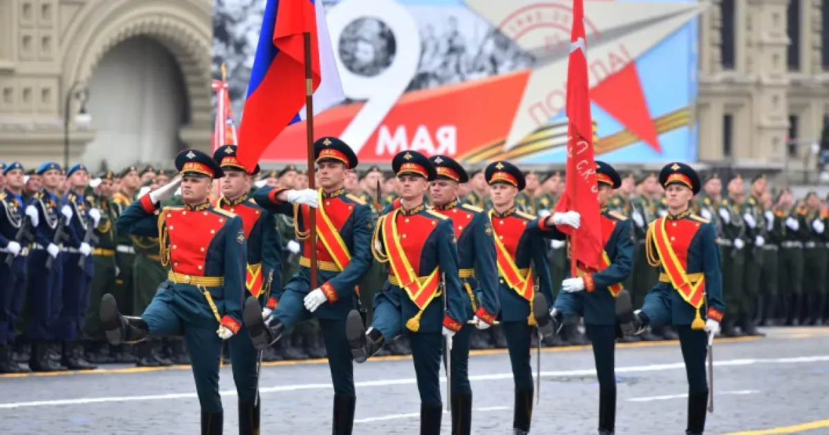 ФСБ рф