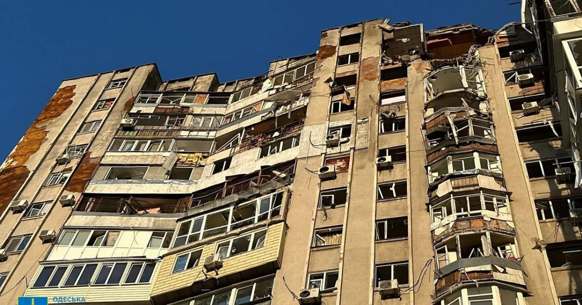 Атака на Одесу - Атака на Одессу