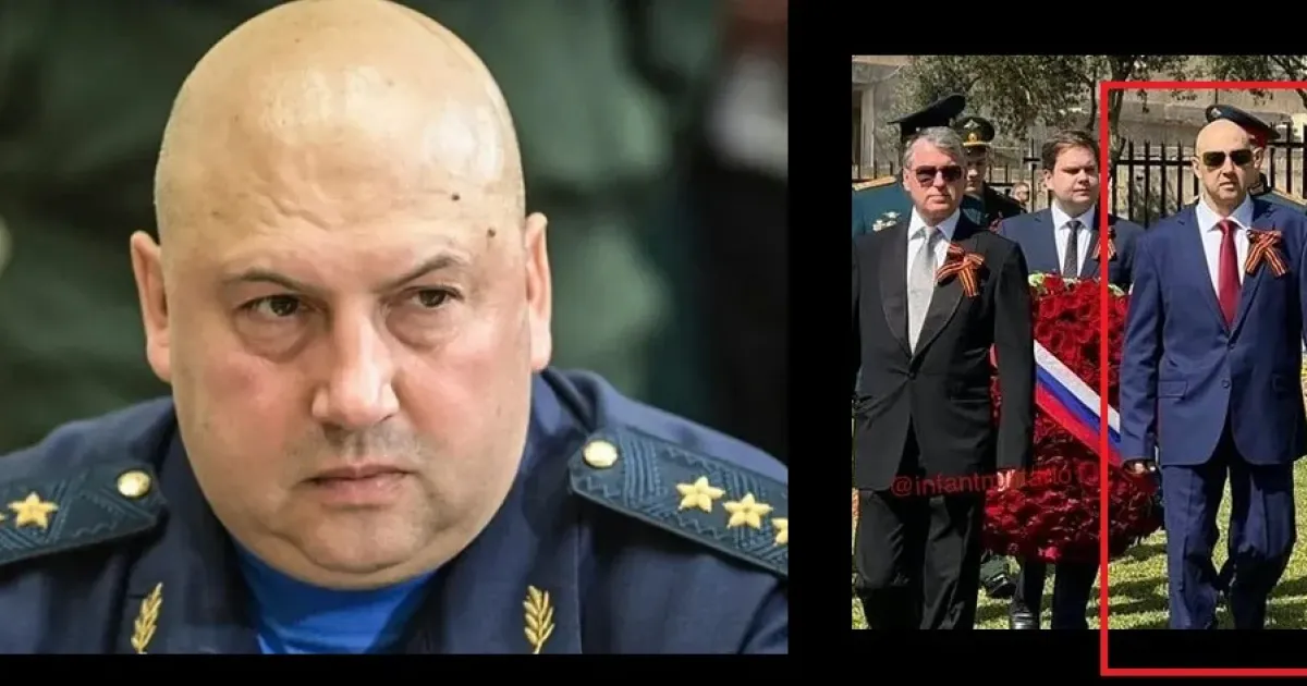 Суровикин