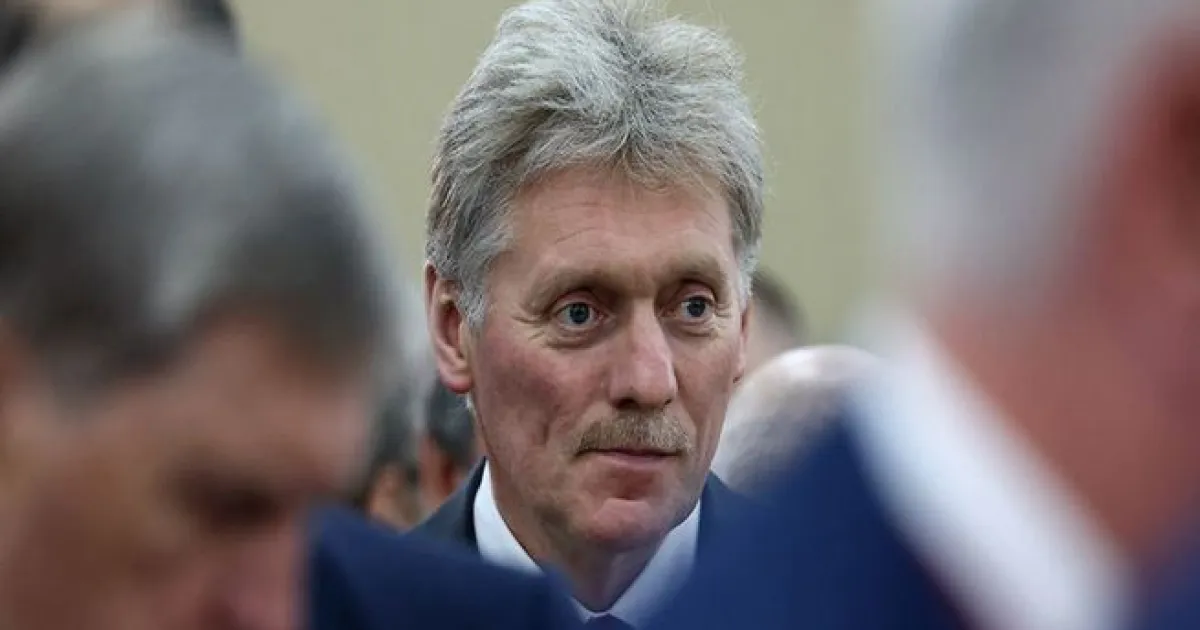 Песков