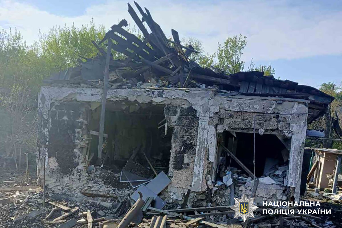 обстріл