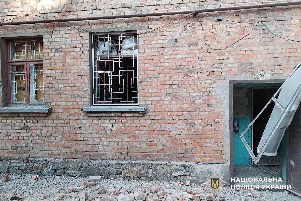 обстріл