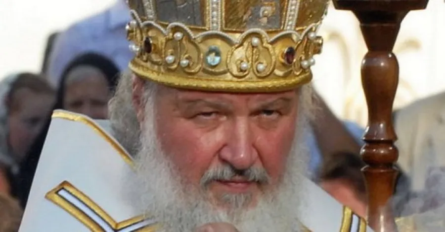 патриарх Кирилл