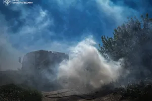 Атака