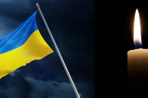 Загинув на фронті - Погиб на фронте