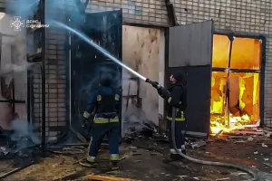 pozhar