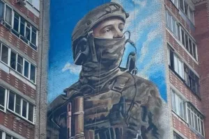 мурал в РФ