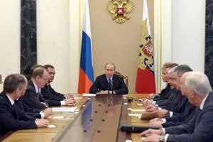 Путин