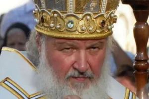 патриарх Кирилл