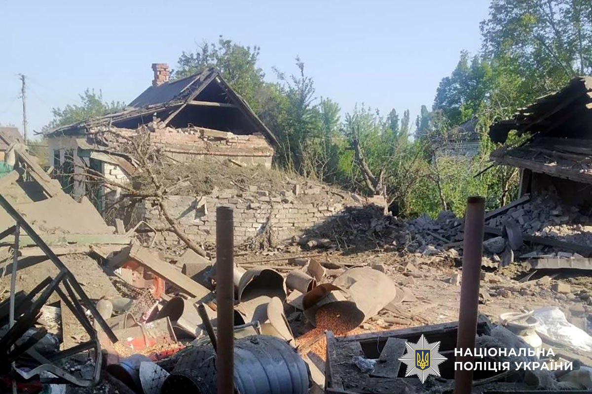 обстріл
